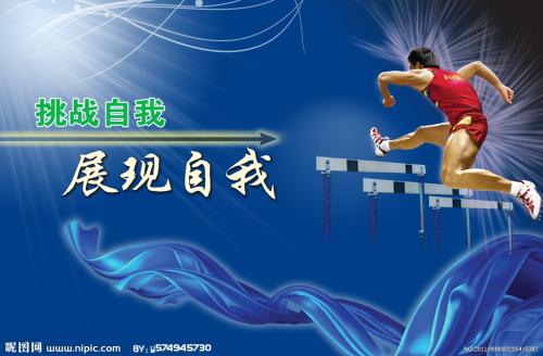 卫理公会大学学位证电子图